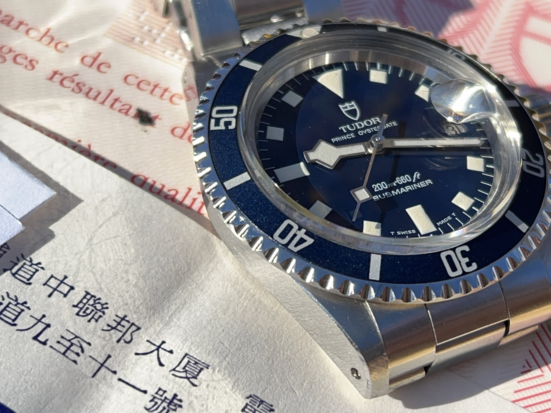 Tudor 94110 for on sale sale